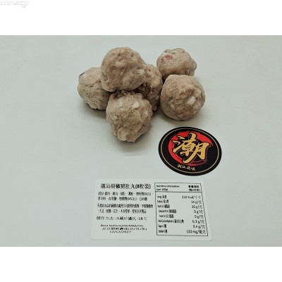 M47N-5 潮汕胡椒豬肚丸(約180~185g/包，8粒/包，抽真空包裝)網購原價HK$22.00/包，會員價HK$18.00/包